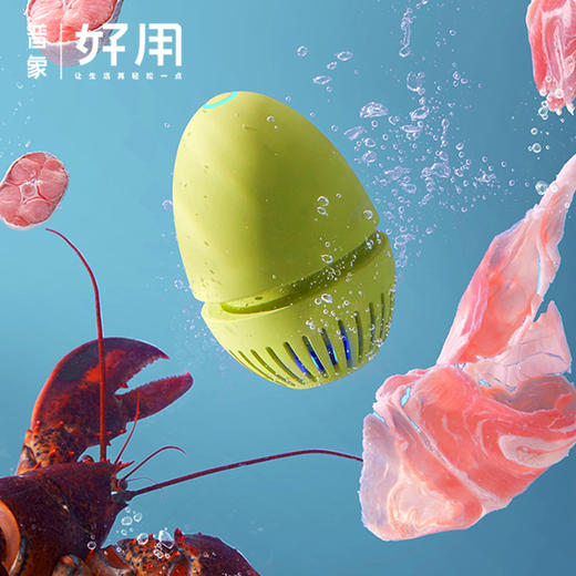 根元果蔬清洗机 商品图0