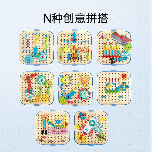 T hape   E1065AE   动感齿轮像素画收纳套 商品图5