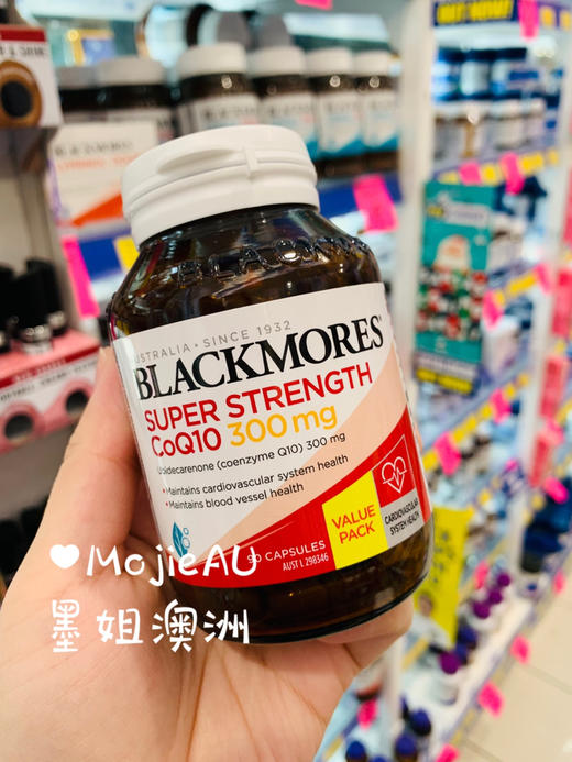 Blackmores辅酶Q10护心宝抗衰老保护心脏 墨姐澳洲代购 商品图1