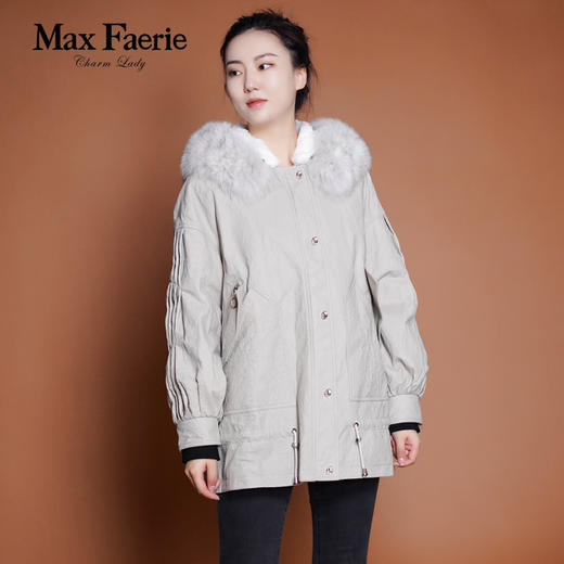 MG4P238麦克斯菲瑞派克服 商品图0