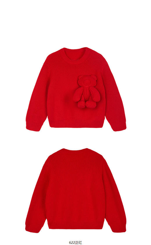 JNBY 22年冬款  纯色圆领长袖套头毛衫  1MA311521 商品图7