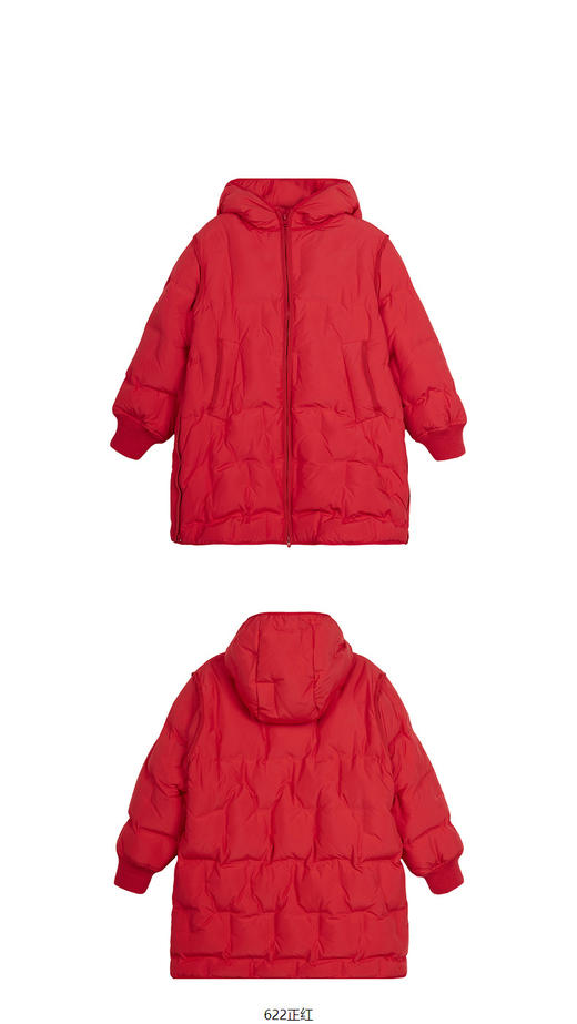 JNBY  22年冬款   带帽长裤羽绒服 1MAC11830 商品图6