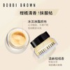 	BOBBI BROWN 芭比波朗妆前柔润眼部饰底霜 商品缩略图1
