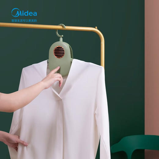 美的家庭小型便携式速干烘干机 商品图2