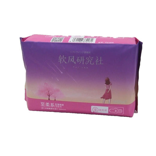 纳可软风研究社至柔系棉柔夜用卫生巾360mm8片 商品图0