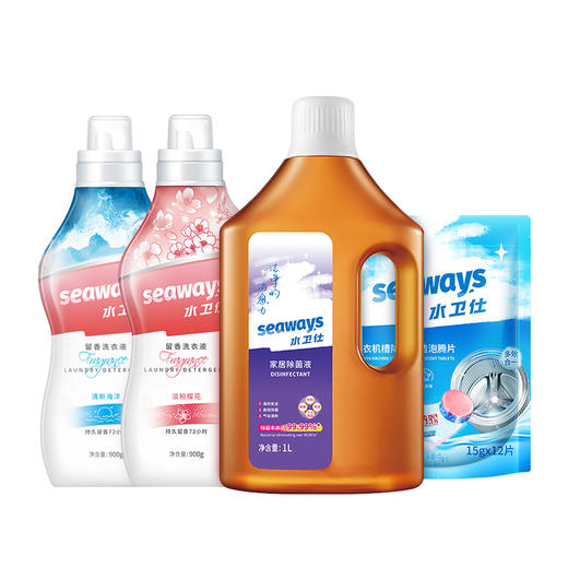 水卫仕 (樱花香+海洋香）留香洗衣液+除菌液+洗衣机槽泡腾 商品图0