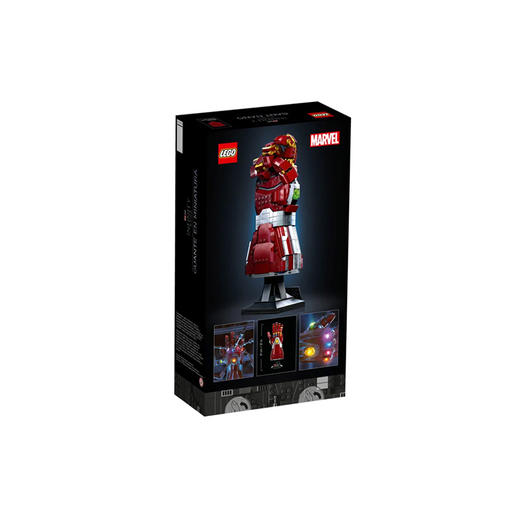 乐高LEGO LEGO纳米手套LEGC76223 商品图1