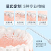博皓（prooral）冲牙器/洗牙器/水牙线/洁牙器 手持立式设计 5025pro（原5002升级版）蓝色 商品缩略图4