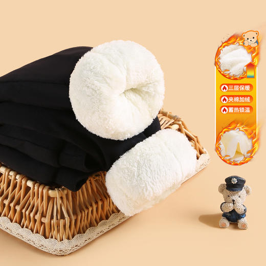 【一条过冬】【90-140】男女童冬款加绒棉裤裤子精典泰迪 商品图0