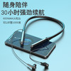 soopii佩（首）运动无线蓝牙耳机M10 商品缩略图0
