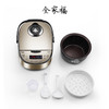 美的（Midea）电饭煲电饭锅4L智能预约电饭煲气动涡轮防溢金属机身圆灶釜内胆家用多功能电饭煲MB-WFS4037 商品缩略图7