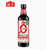 海天零添加金标生抽500ml 商品缩略图0