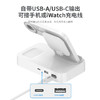 soopii（首佩）多功能无线充电器CS100 商品缩略图7