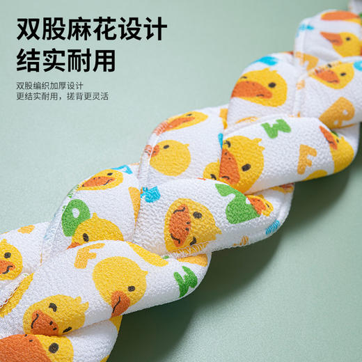 「加长加厚！双层麻花设计」黄鸭款搓澡巾搓背浴花 居家日用搓泥拉环加厚成人洗澡长条后背拉背条清洁工具 商品图3