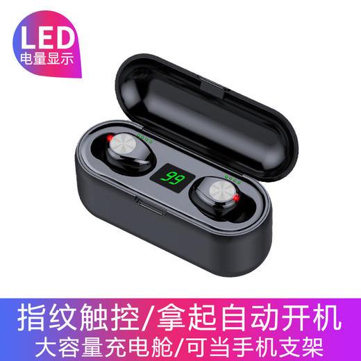 soopii（首佩）无线蓝牙隐形耳机M1 商品图2