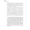 国际贸易实务(中英双语21世纪高等学校国际经济与贸易系列规划教材)/蒋琴儿 徐晴/浙江大学出版社 商品缩略图4
