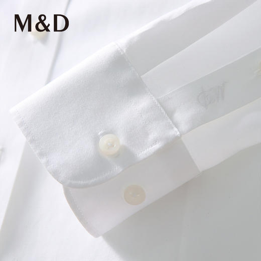 MD名盾长袖衬衫宽松口袋DP免烫易打理男士商务干部行政衬衣四季 商品图2