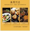 【塞北清高葵花油】5L非转基因 纯天然 无添加 新鲜榨取 味道醇香 商品缩略图2