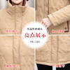 CX6226 妈妈冬装棉衣时尚中长款加绒厚外套新款中年女秋冬保暖羽绒棉服袄 商品缩略图3