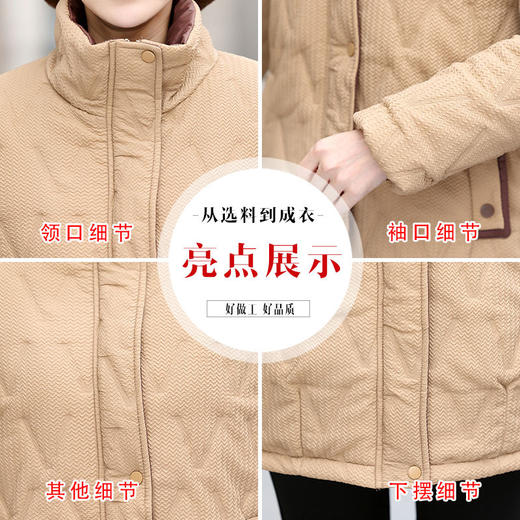 CX6226 妈妈冬装棉衣时尚中长款加绒厚外套新款中年女秋冬保暖羽绒棉服袄 商品图3