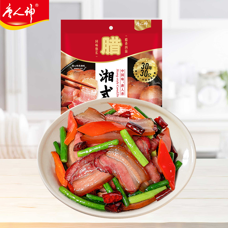 唐人神 湘式五花腊肉 500g