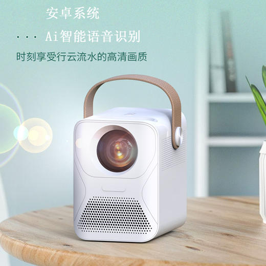soopii（首佩）无线安卓AI语音投影仪  PR15 商品图4