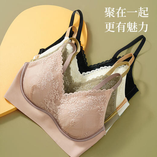 【法式轻奢养护内衣】双U型记忆全支撑有力承托不跑杯四面高弹不紧绷柔滑透气不束缚舒适聚拢罩杯防外扩无钢圈裸感上托不下垂聚拢升杯具有30+呼吸孔打造天然小氧吧无感承托轻自在 商品图6