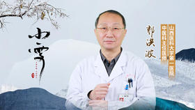 今日小雪| 小雪养生三步走，补肾护阳过好这一个冬天~