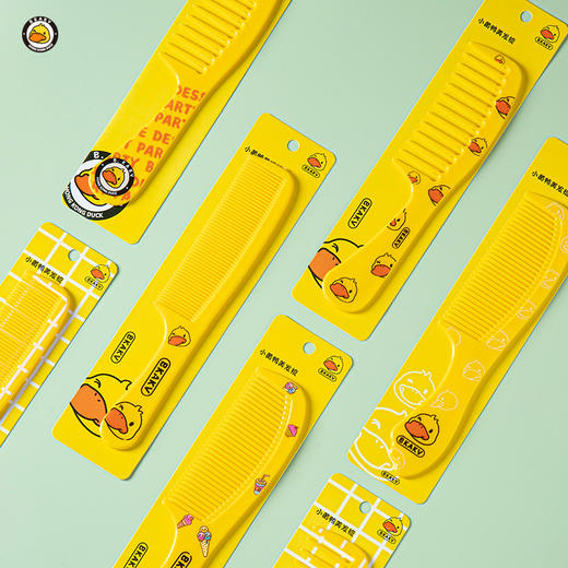 「4.9元包邮」黄鸭款卡通简约洗发梳 塑料梳居家日用密尺梳随身化妆梳理发梳子大齿梳 商品图2