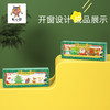 【熊小野 】好动粘土 圣诞舞会 商品缩略图4