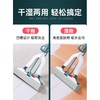 美丽雅一键式胶棉地拖28CM 商品缩略图3