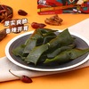 三只松鼠_香辣海带结/100g×4袋-zl 商品缩略图0