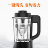 九阳(Joyoung) ZMD安心系列 预约保温自动清洗破壁食多功能加热榨汁机豆浆防溢免滤辅料理机绞肉机L18-Y91A 商品缩略图1