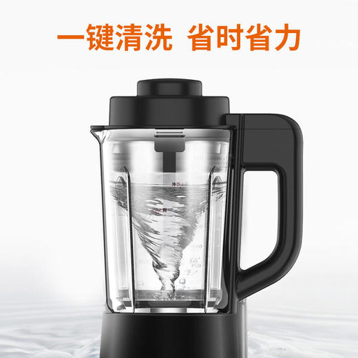 九阳(Joyoung) ZMD安心系列 预约保温自动清洗破壁食多功能加热榨汁机豆浆防溢免滤辅料理机绞肉机L18-Y91A 商品图1