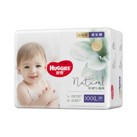 好奇-心钻装成长裤（小森林） XXXL28