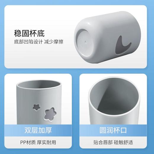 美丽雅心月口杯(颜色随机）/个 商品图1