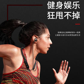 soopii（首佩）运动无线蓝牙耳机M8