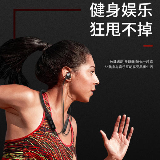 soopii（首佩）运动无线蓝牙耳机M8 商品图0