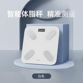佑美（Umay）智能体脂秤 Ns-TZ28