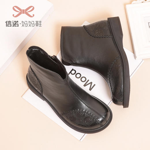 信诺真皮舒适短靴2022新款冬季加绒妈妈棉鞋软底软皮中老年女鞋子X2M202057 商品图0