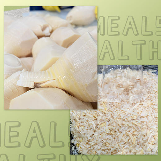 有机笋尖 商品图3