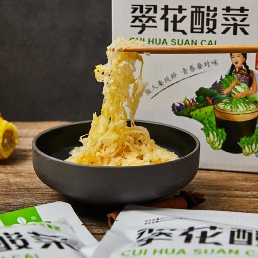 正宗东北翠花酸菜  528g*5袋    商品图3