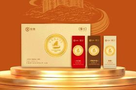 2022年中粮-中茶流金岁月·中粮-中茶武夷元年纪念岩茶/佛国岩肉桂