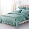 多喜爱 100S全棉云锦缎床上用品四件套 卡尔加里cs 商品缩略图1