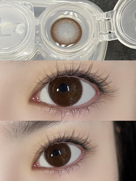 【中直径】PFGIRLCON-纯纯巧-14.2mm【年抛 0-800度 含525/575】 商品图5