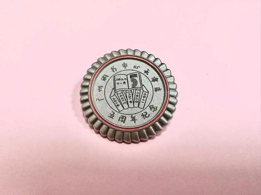 广购天津店五周年纪念徽章 商品图1