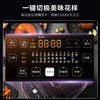 美的（Midea）低脂系列 智能IH电压力锅5L家用不粘双钢胆顶置面板上蒸下煮高压锅MY-HT5077P（3-6人食用） 商品缩略图1