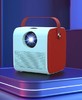 纽曼投影机高清投墙卧室4k宿舍小型便携迷你投影 Q3语音版 商品缩略图2