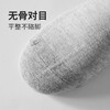 都市丽人都市锋尚简约系列精梳棉袜子中厚男士中筒袜本命年必备红品红色新年本命年红品FC3CA4 商品缩略图3