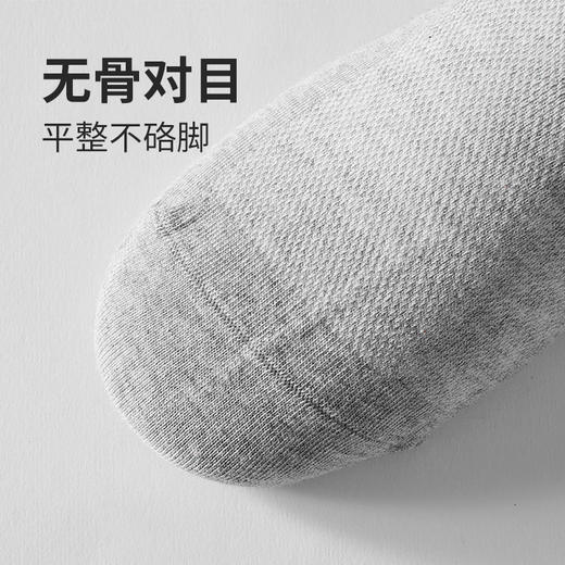 都市丽人都市锋尚简约系列精梳棉袜子中厚男士中筒袜本命年必备红品红色新年本命年红品FC3CA4 商品图3